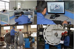 Наша команда