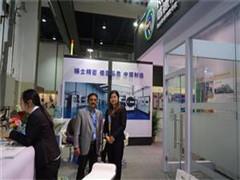 Печь взвешенной плавки