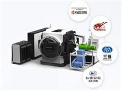 Конвейерная печь для спекания