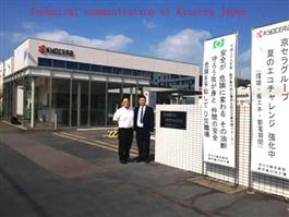 Cooperate with KYOCERACorporation successfully